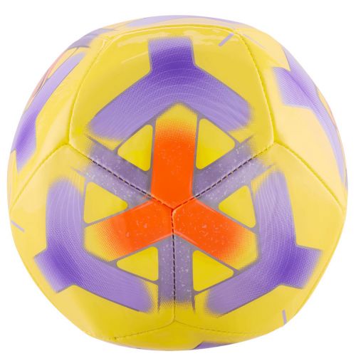 Piłka Nike Skills IQ0648-710
