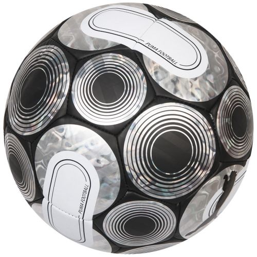 Piłka Puma Cage Ball 084074-03