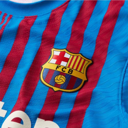 Koszulka Nike FC Barcelona 2021/22  CV7847 428