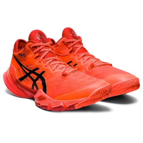 Buty siatkarskie Asics METARISE TOKYO 1051A059 701