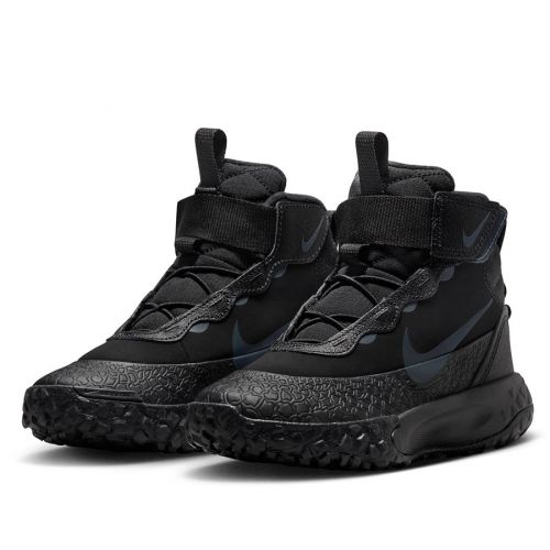 Buty Nike Terrascout FV4174-001