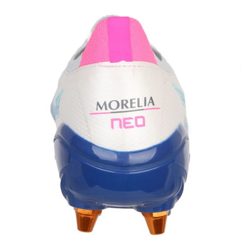 Buty Mizuno Morelia Neo IV Beta Elite SG P1GC254225