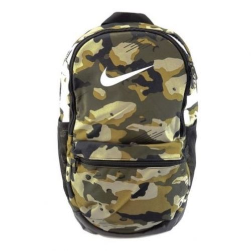 PLECAK NIKE TRENINGOWY BRASILIA BA5973-209