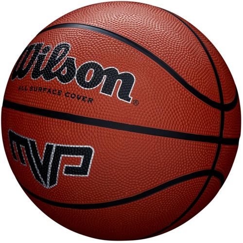 PIŁKA DO KOSZYKÓWKI WILSON MVP BRĄZOWA R.7