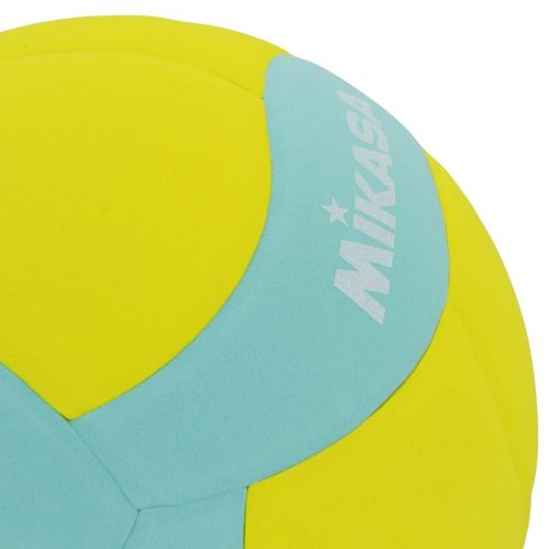 PIŁKA SIATKOWA MIKASA VS220W YOUTH ZIELONA