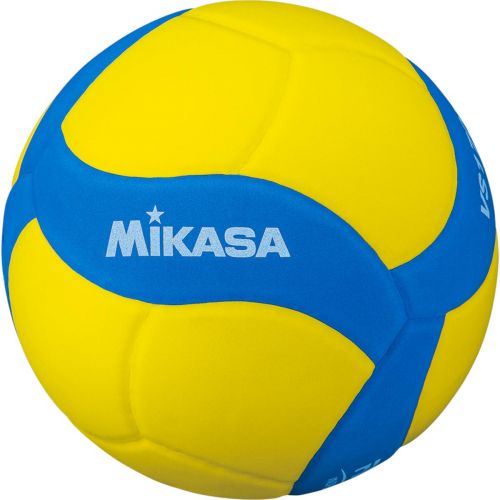 PIŁKA SIATKOWA MIKASA VS160W KIDS MINI NIEBIESKA R.4