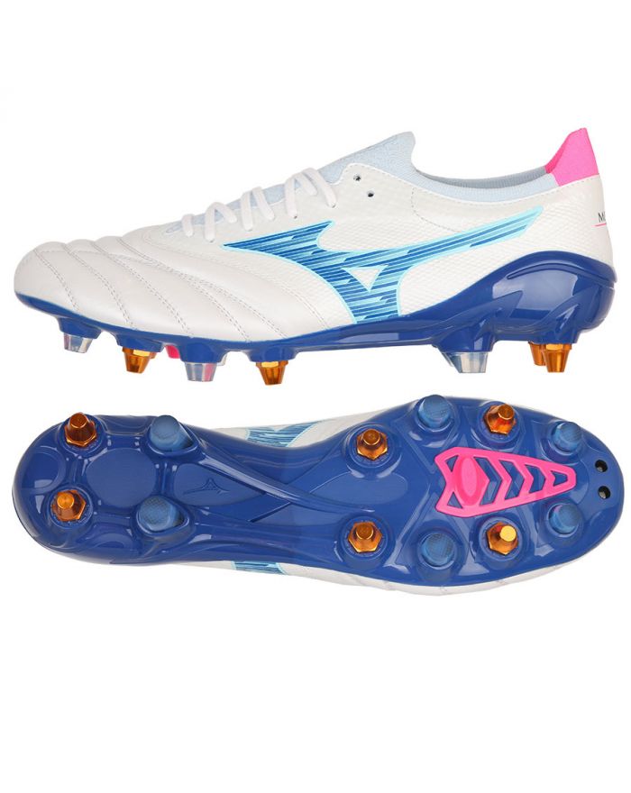 Buty Mizuno Morelia Neo IV Beta Elite SG P1GC254225