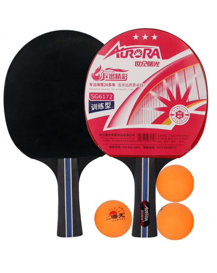 Zestaw do p-ponga AURORA SG6172 ***