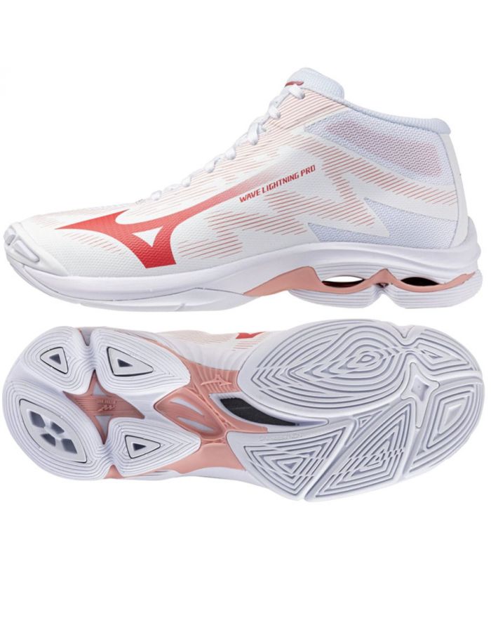 Buty Mizuno WAVE LIGHTNING PRO MID W V1GC266573