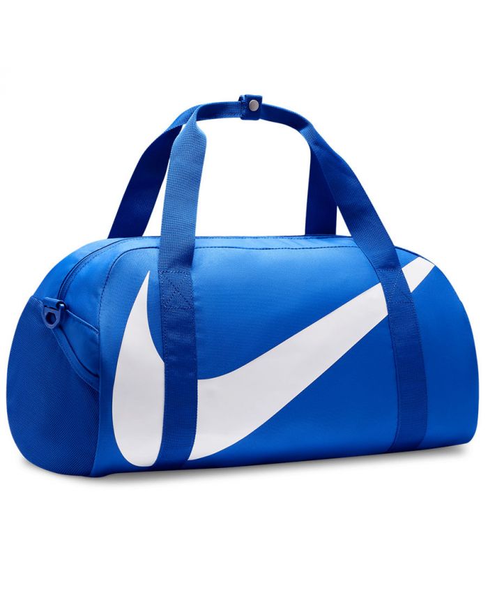 Torba Nike Gym Club DR6100-480