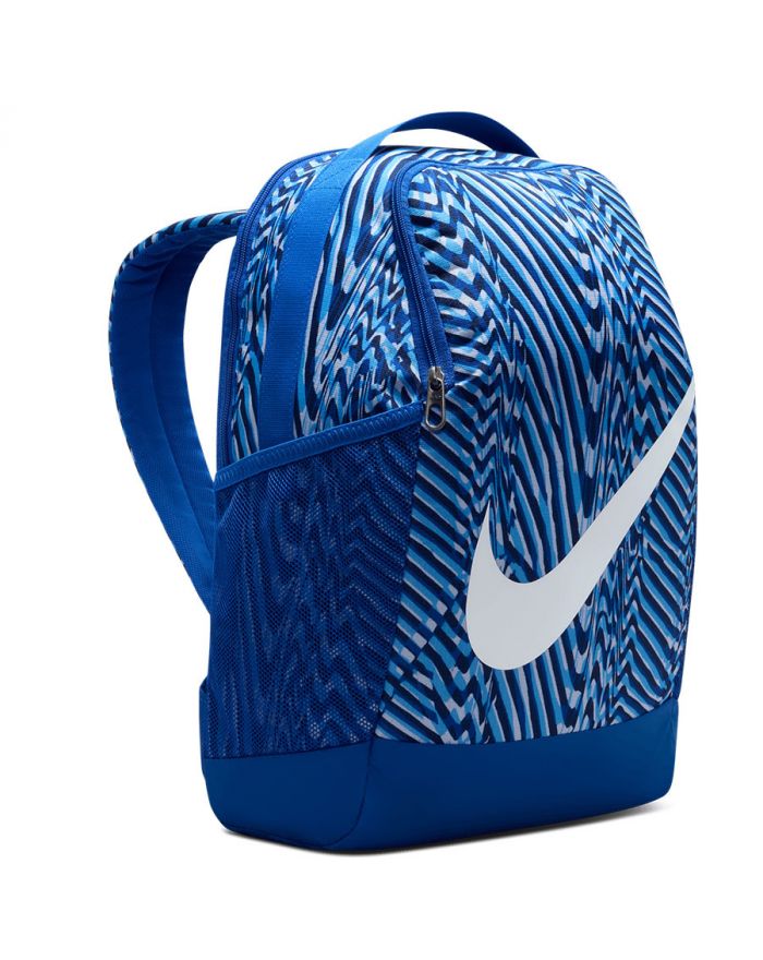 Plecak Nike Brasilia Equipment Youth IH7966-480