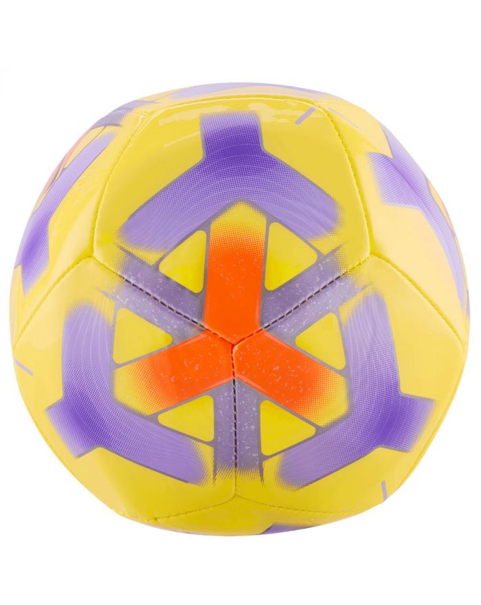Piłka Nike Skills IQ0648-710