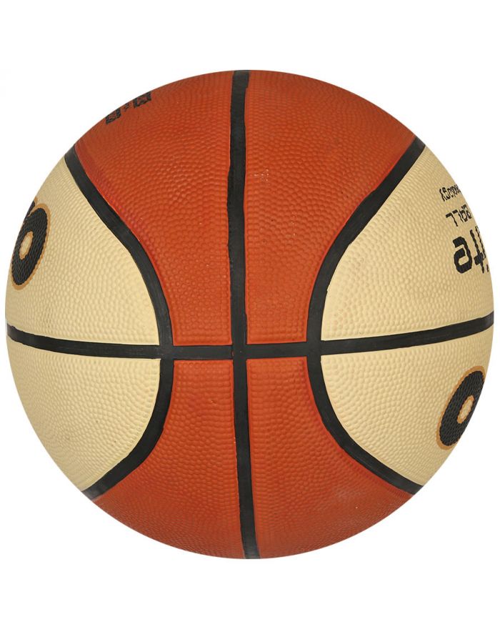 Piłka koszykowa PRO ELITE