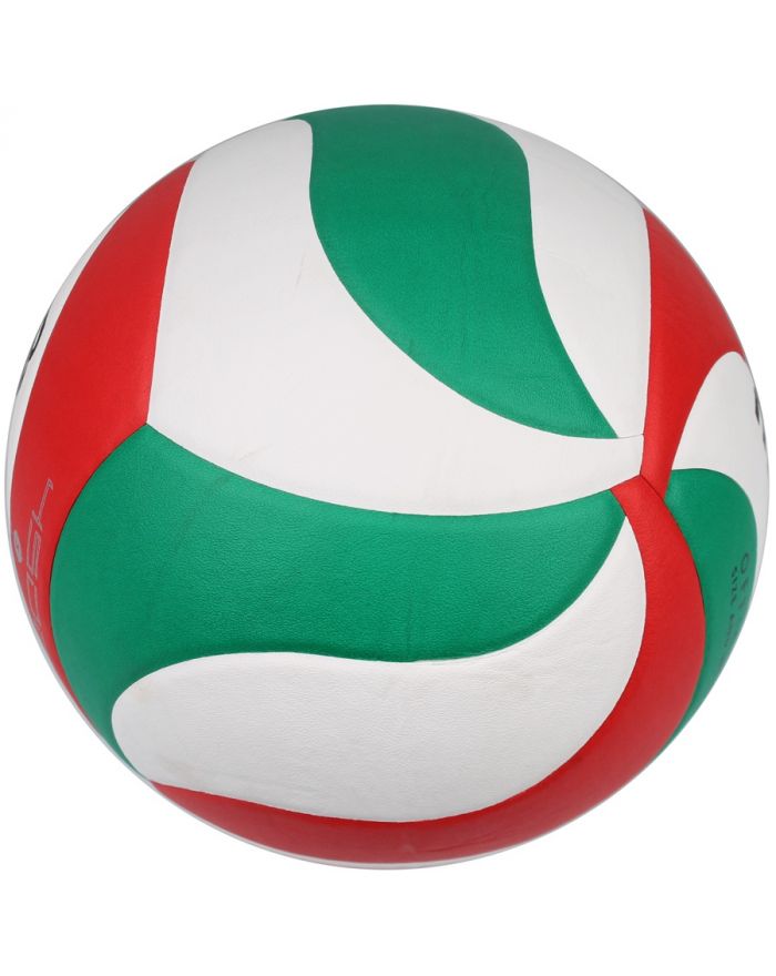 Piłka Molten V5M4500