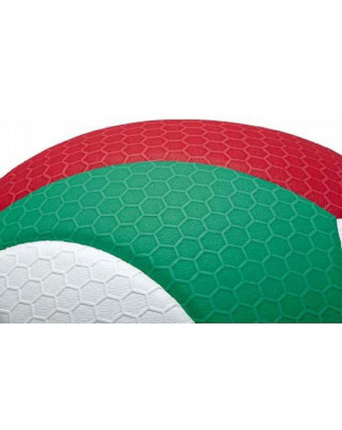 PIŁKA SIATKOWA MOLTEN V5M5000