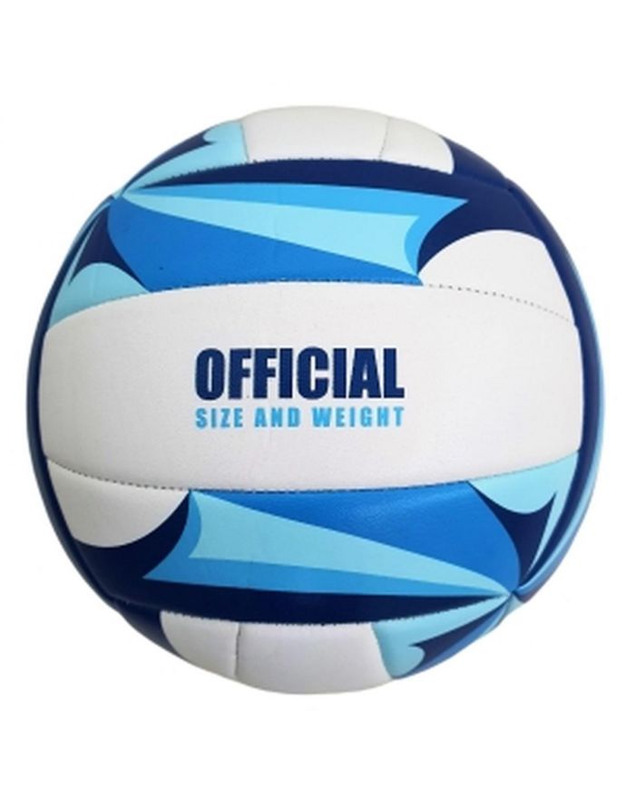 PIŁKA SIATKOWA ENERO PRO BEACH SOFT TOUCH