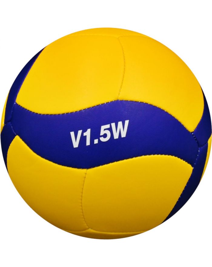 PIŁKA SIATKOWA MIKASA V1.5W