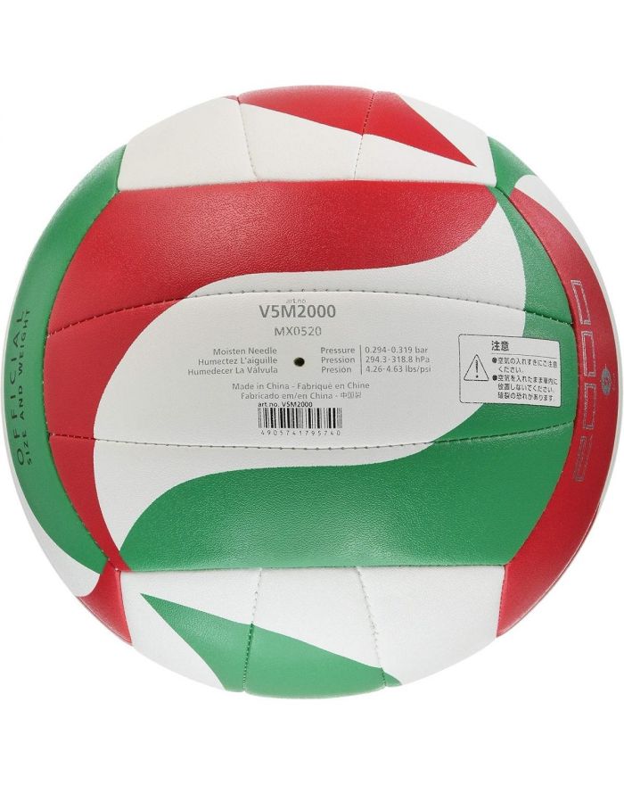 PIŁKA SIATKOWA MOLTEN V5M2000