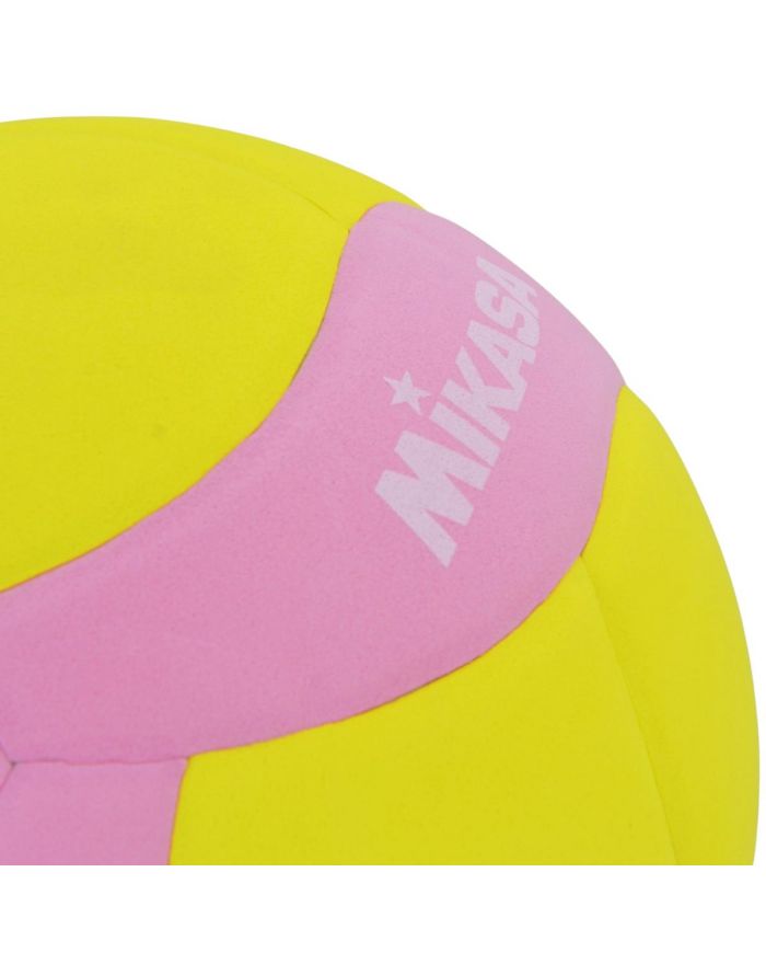 PIŁKA SIATKOWA MIKASA VS220W YOUTH RÓŻOWA