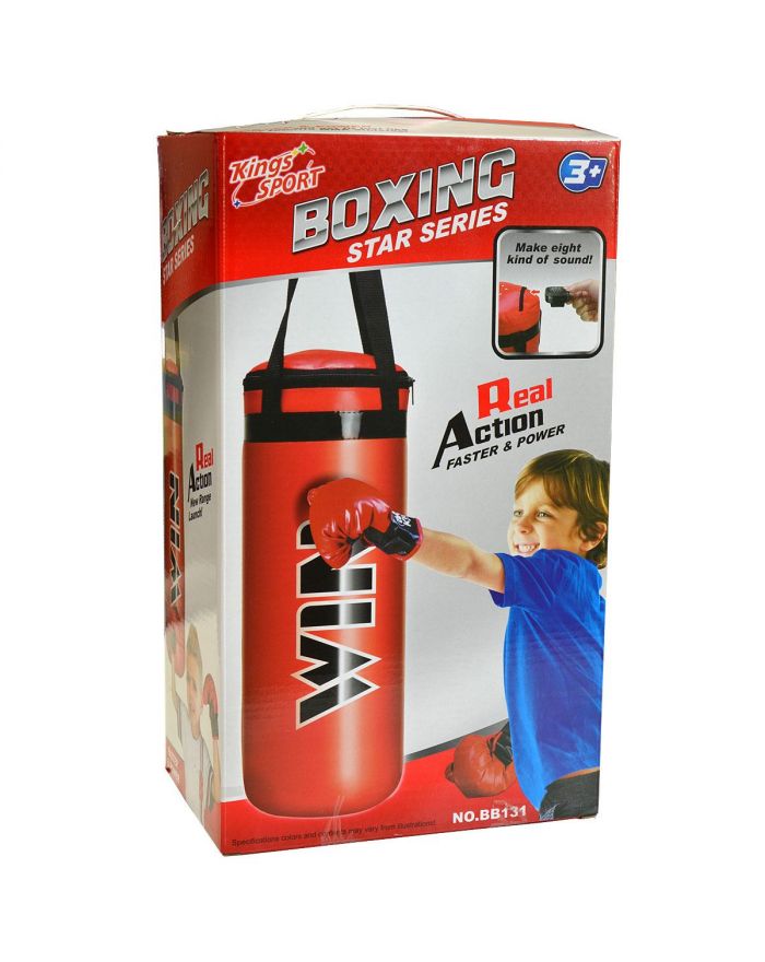 ZESTAW BOKSERSKI ENERO JUNIOR WOREK TRENINGOWY 22,5x15x38,5CM I RĘKAWICE