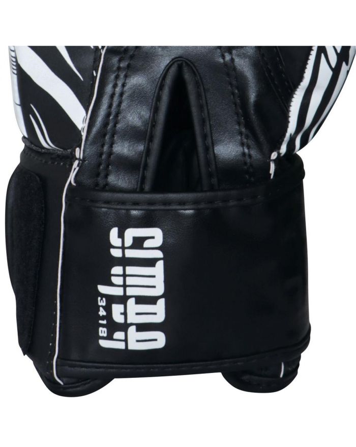 RĘKAWICE BOKSERSKIE ENERO TIGER R.14OZ