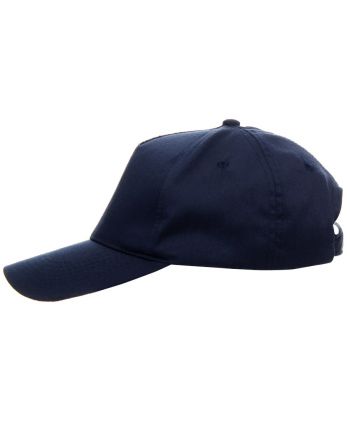 Czapka z daszkiem Classic