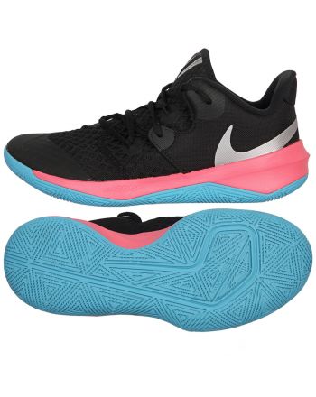 Buty siatkarskie Nike Zoom HYPERSPEED COURT DJ4476-064