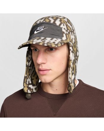 Czapka Nike Fly HQ0362-289