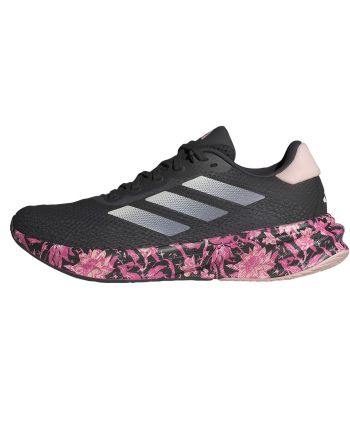 Buty adidas Supernova Stride W IE1071