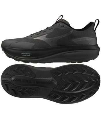 Buty Mizuno WAVE RIDER TT 4 J1GM263252