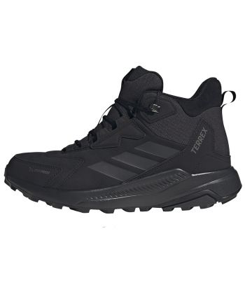 Buty adidas Terrex Anylander Mid LEA ClimaProof KH8875