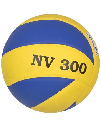 Piłka siatkowa NV 300 niebiesko-żółta