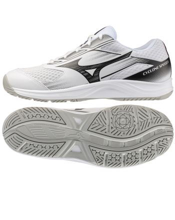 Buty Mizuno CYCLONE SPEED 5 V1GA258059