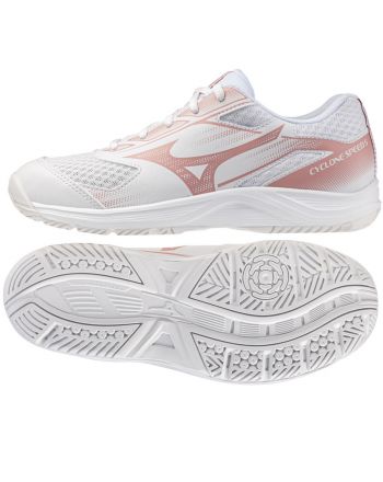 Buty Mizuno CYCLONE SPEED 5 W V1GC258073