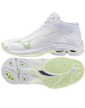 Buty Mizuno WAVE LIGHTNING PRO MID W V1GC266585