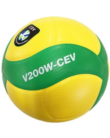 Piłka siatkowa V200W-CEV
