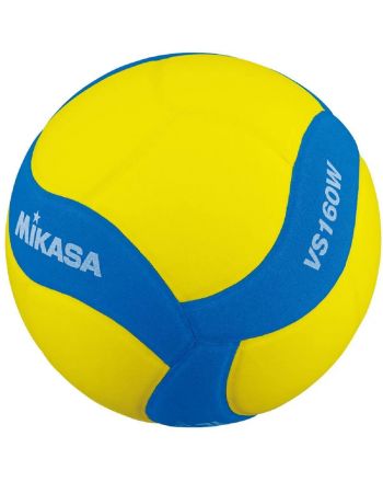 Piłka Mikasa VS160W N Kids