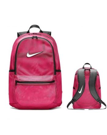 PLECAK NIKE BRASILIA BA5388-666