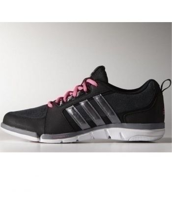 BUTY ADIDAS MARDEA, B26693