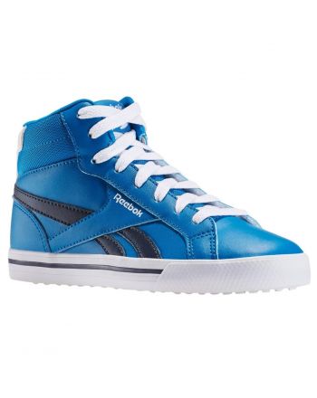 BUTY REEBOK ROYAL COMP 2 AR2095 2M