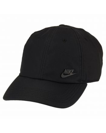 CZAPKA NIKE Z DASZKIEM BEJSBOLÓWKA 942212-010