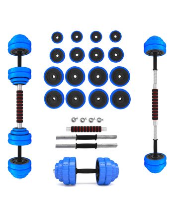 SGG30 BAR SZTANGIELKI REGULOWANE GUMOWANE 30KG HMS