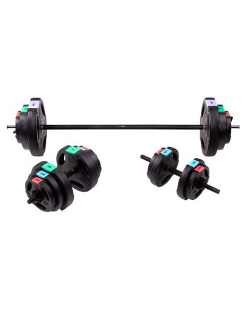SGSP60 SET SZTANGA I SZTANGIELKI KOMPOZYT 62 KG HMS