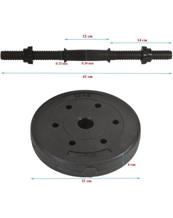 HANTLA KOMPOZYTOWA 11KG (10+1) KG EB FIT