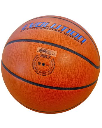 PIŁKA DO KOSZYKÓWKI WILSON EVOLUTION 295 WTB0595XB0704 R.7