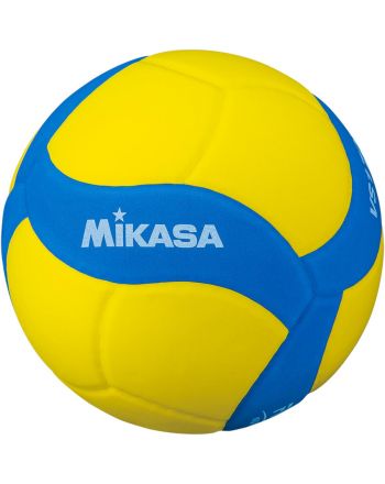 PIŁKA SIATKOWA MIKASA VS160W KIDS MINI NIEBIESKA R.4