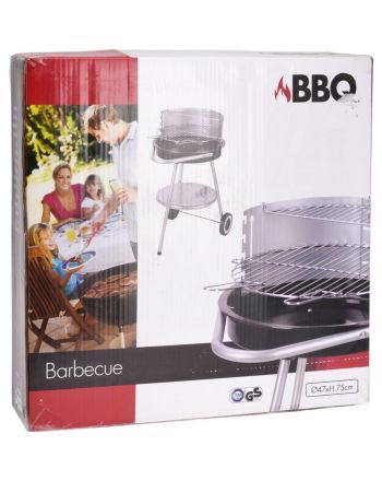 GRILL OGRODOWY ANDALUZJA RUSZT 47CM