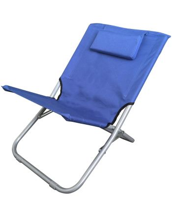 LEŻAK PLAŻOWY SKŁADANY Z ZAGŁÓWKIEM 47X61X58CM GRANATOWY