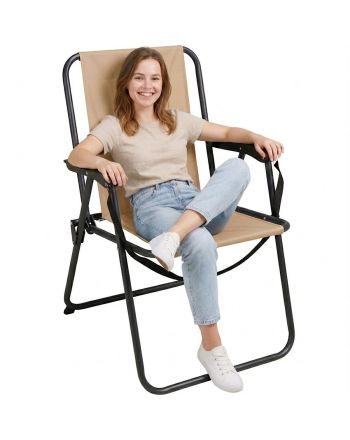 KRZESŁO TURYSTYCZNE Z PODŁOKIETNIKAMI SKŁADANE BEŻOWY REDCLIFFS