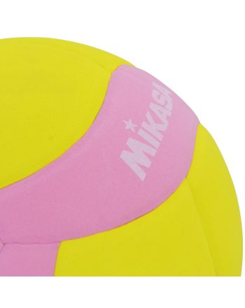 PIŁKA SIATKOWA MIKASA VS220W YOUTH RÓŻOWA